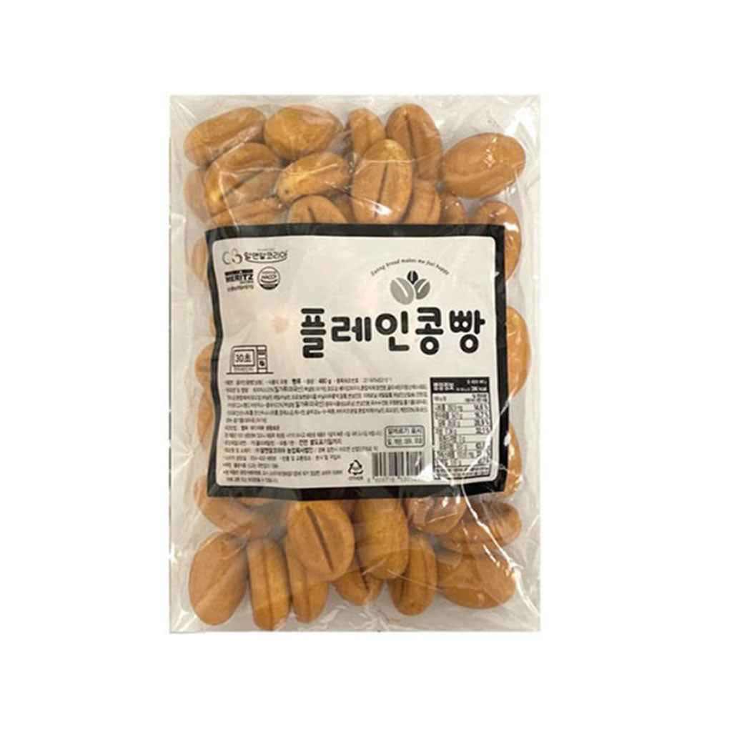 FROZEN BREAD (SOYBEAN FLAVOURED) 450g